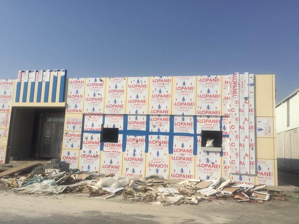 1 رفيقي 0508790910 (16)