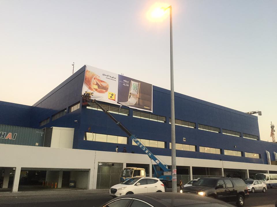 1 رفيقي 0508790910 (8)