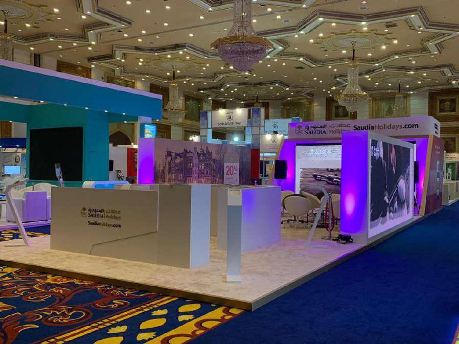 Saudi Vision Pavilion