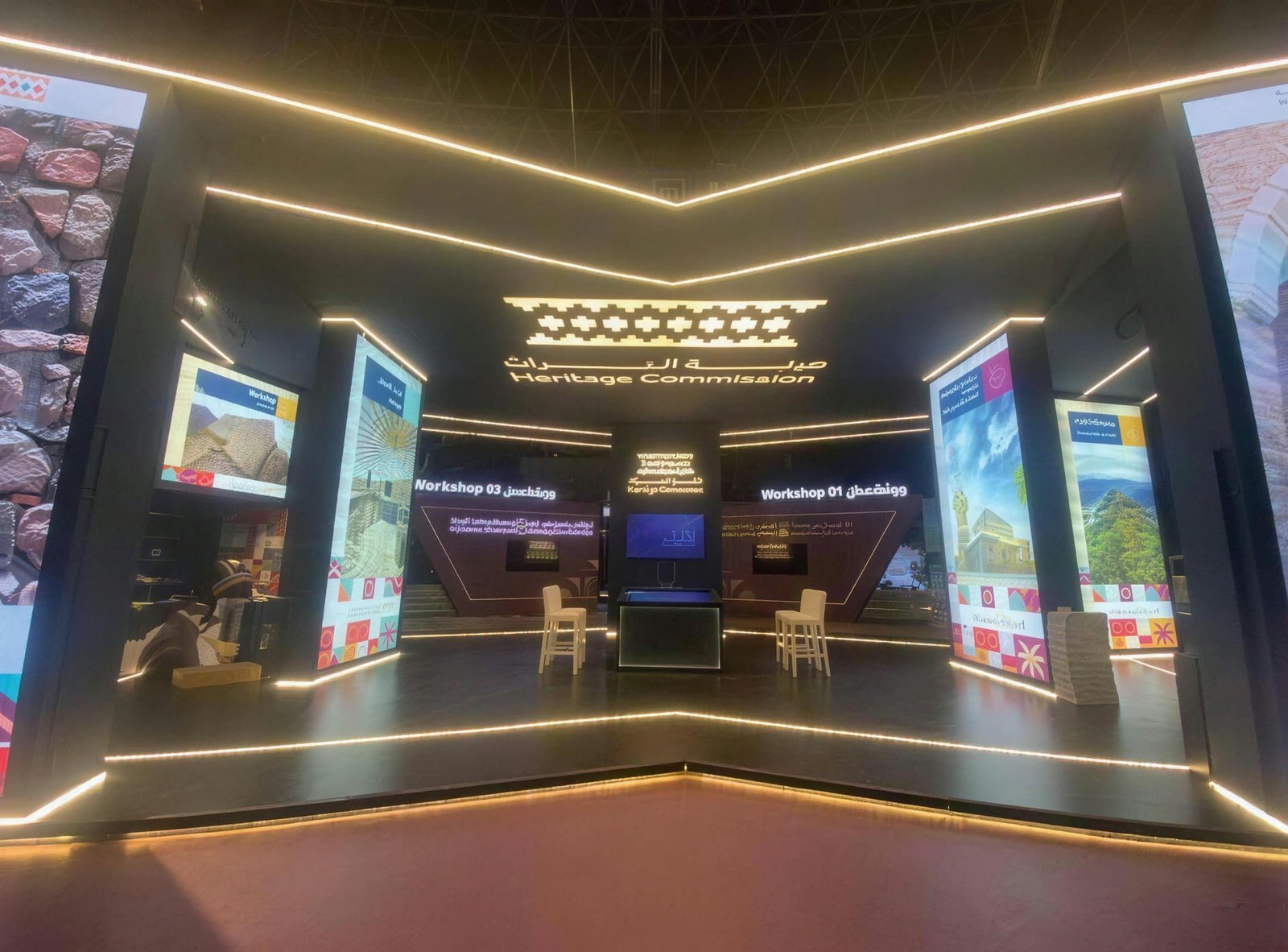 Heritage Commission · exhibition stand, built by The Touch